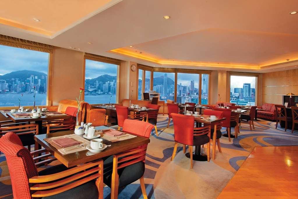Harbour Plaza Metropolis Hotel Hong Kong Restaurant photo